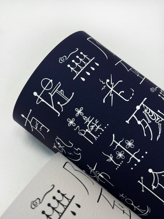 Limited Edition A2 "Original Typeface: Heart Sutra" - Deep Blue