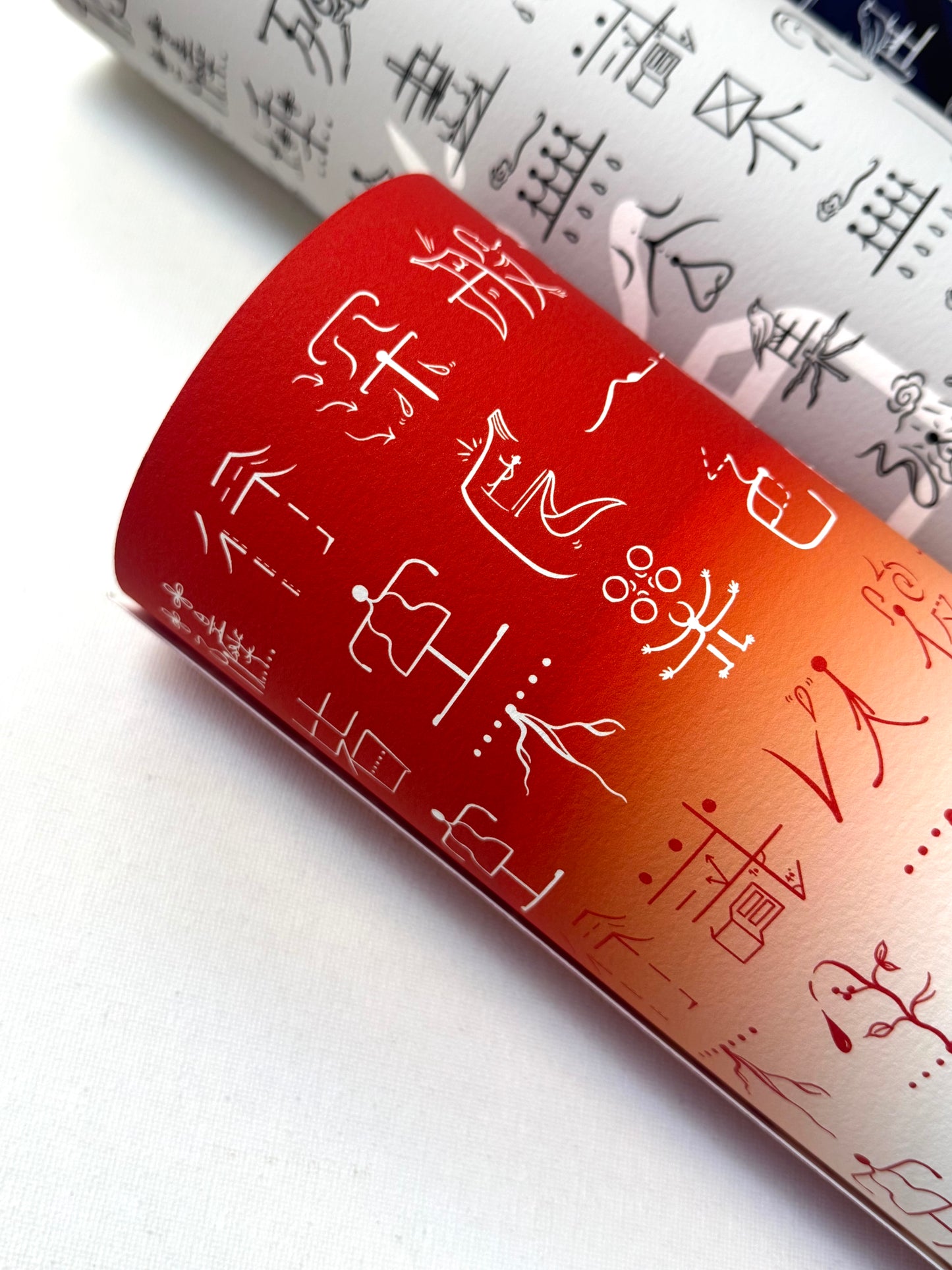 Limited Edition A2 "Original Typeface: Heart Sutra" - Red