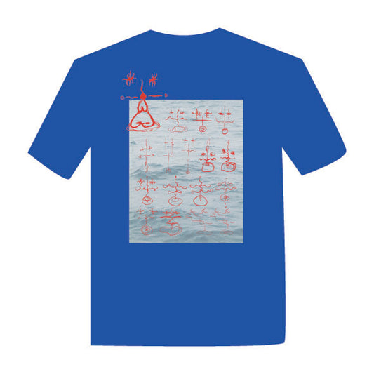 "苦海" Tee