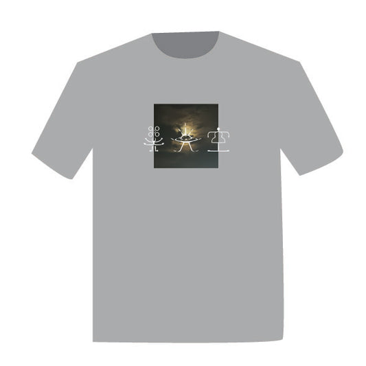 "Moon Light" Tee